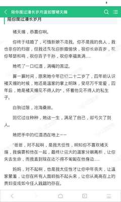 亚美官网优惠永远多一点